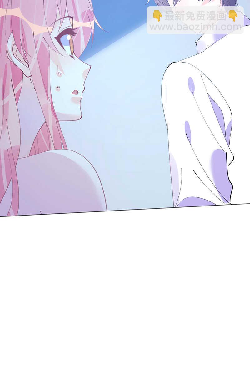 《机长大人轻点爱》第107话 天生丽质萧寒予 第25页