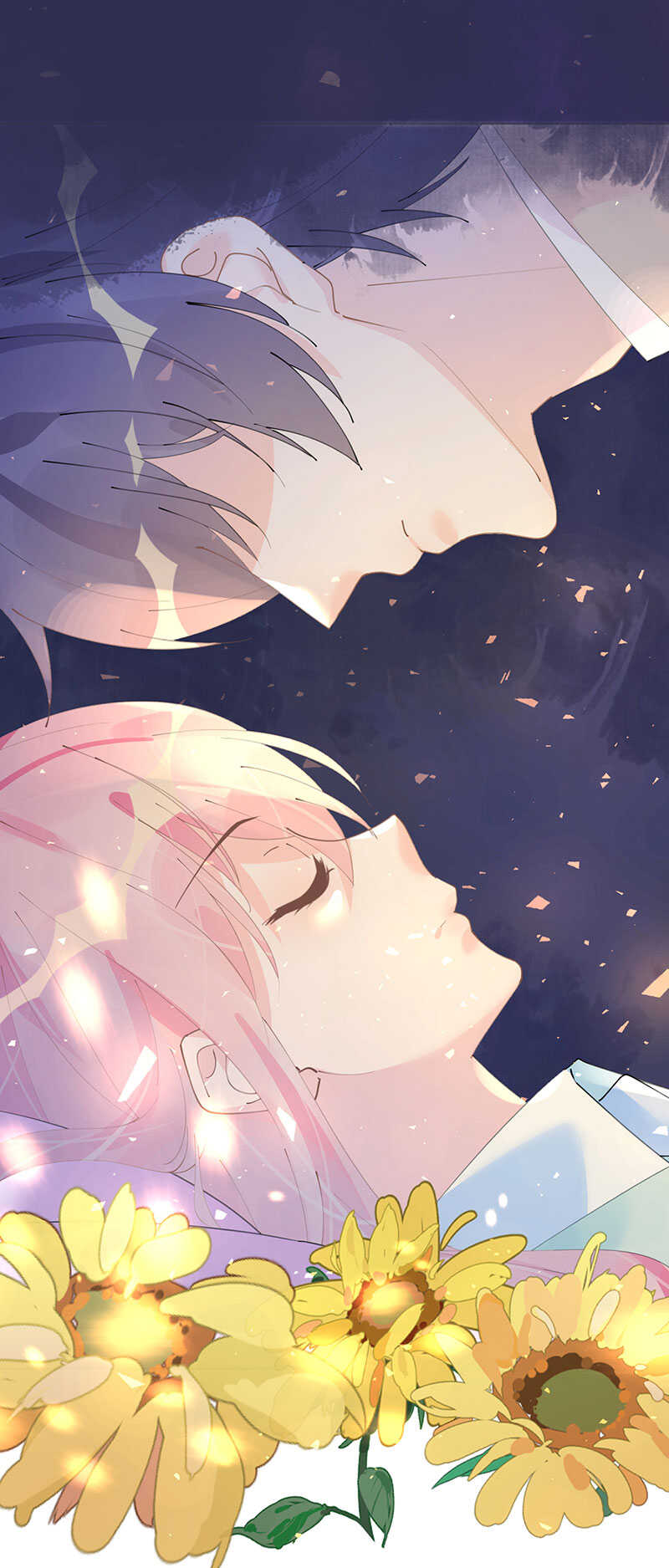 《机长大人轻点爱》第107话 天生丽质萧寒予 第5页
