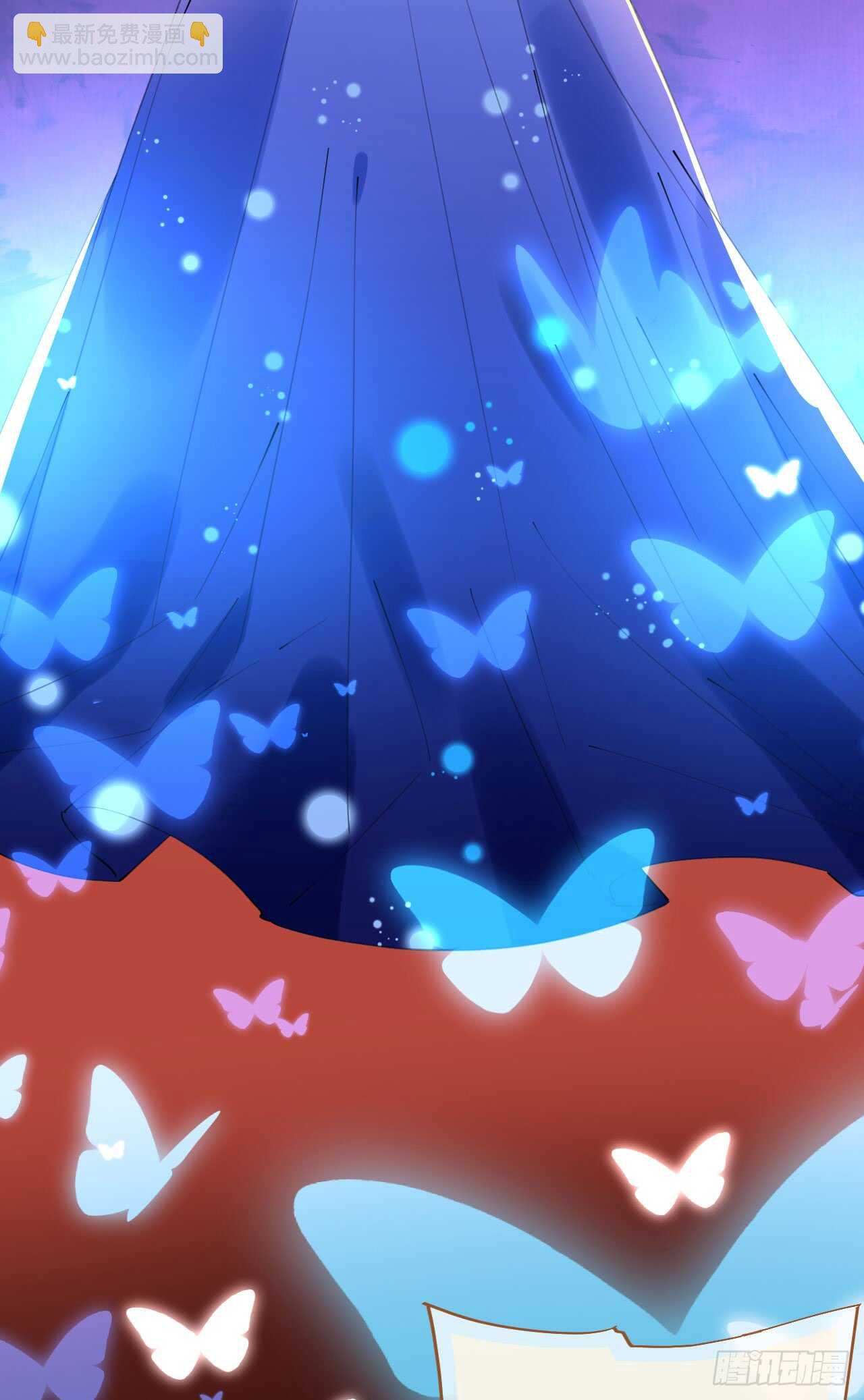 《机长大人轻点爱》第112话 风流机长上头条 第20页