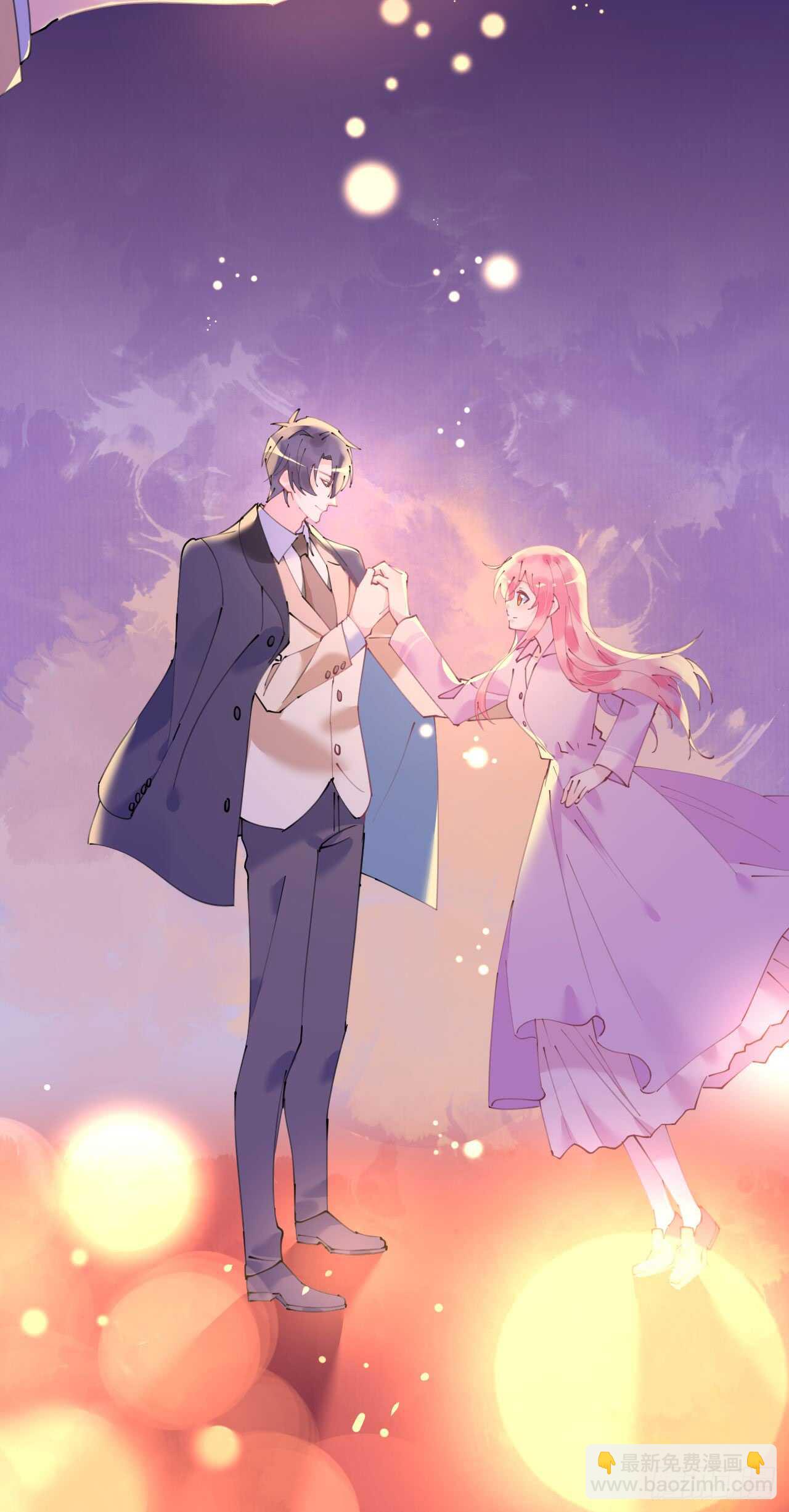 《机长大人轻点爱》第112话 风流机长上头条 第26页