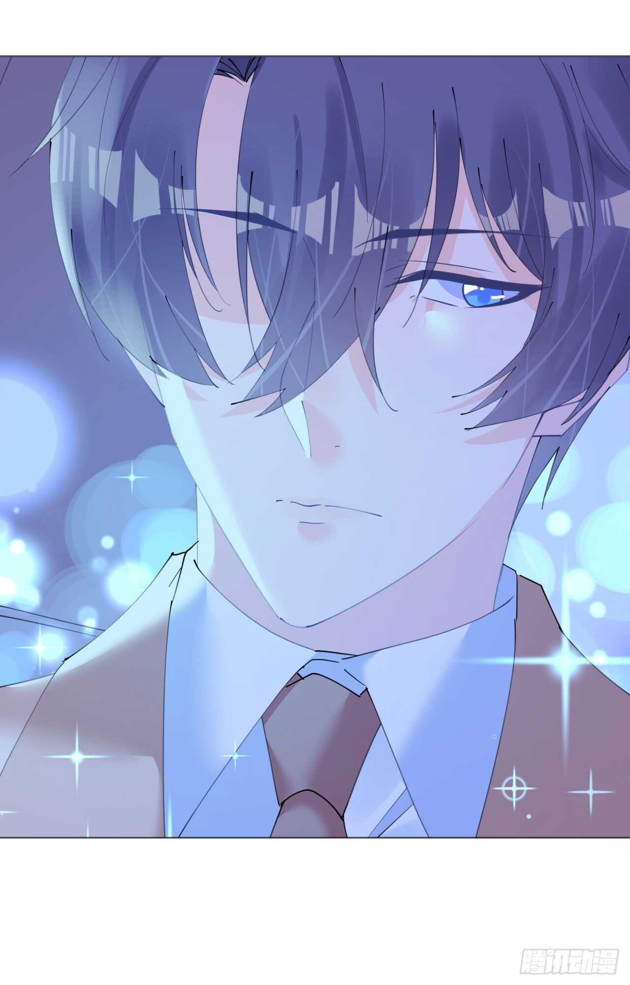 《机长大人轻点爱》第111话 好色小野猫 第33页