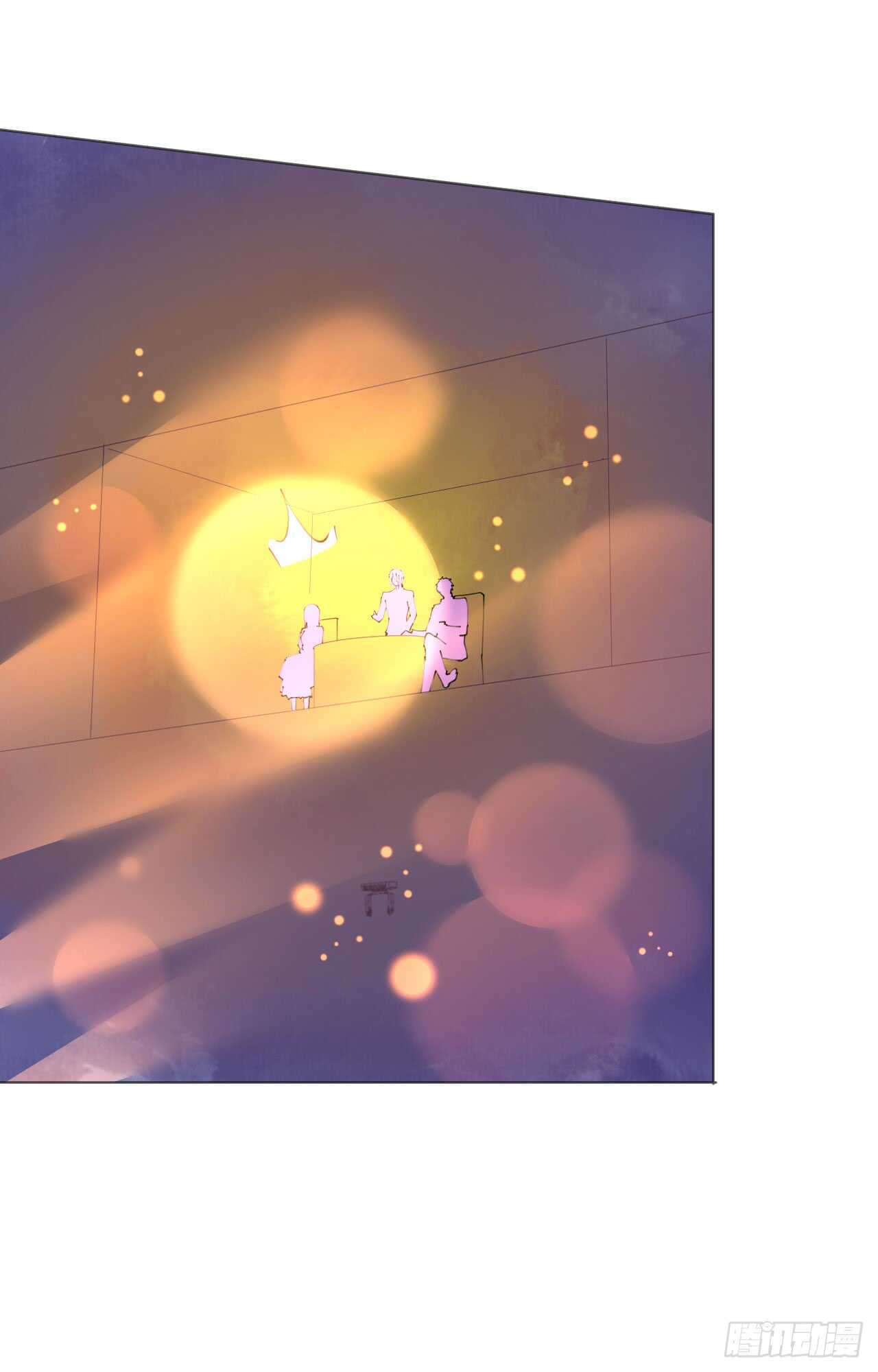 《机长大人轻点爱》第113话 梦里都是你 第17页