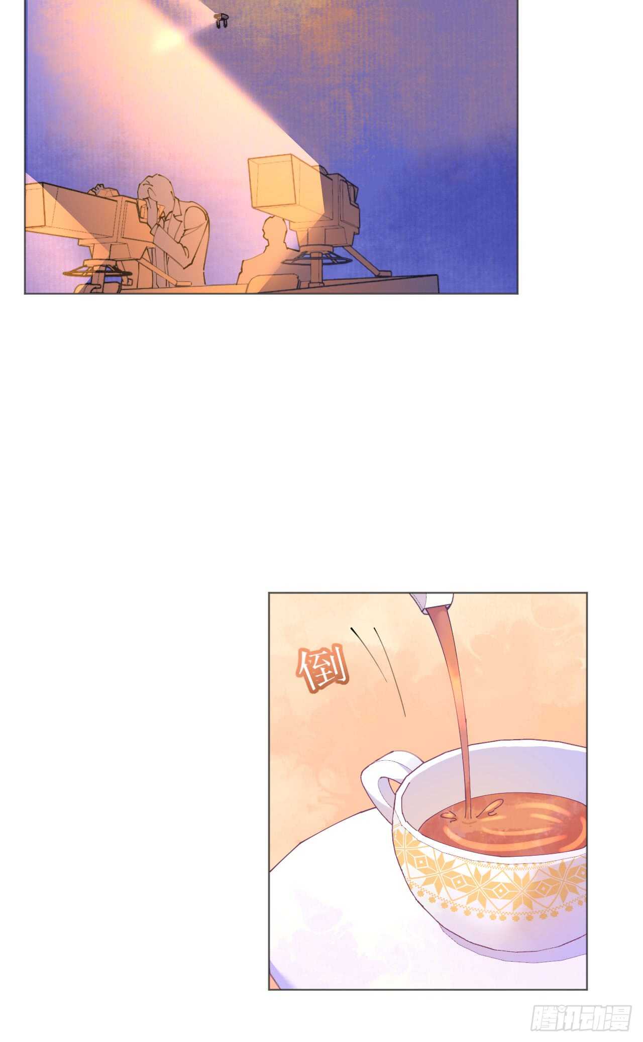 《机长大人轻点爱》第113话 梦里都是你 第5页