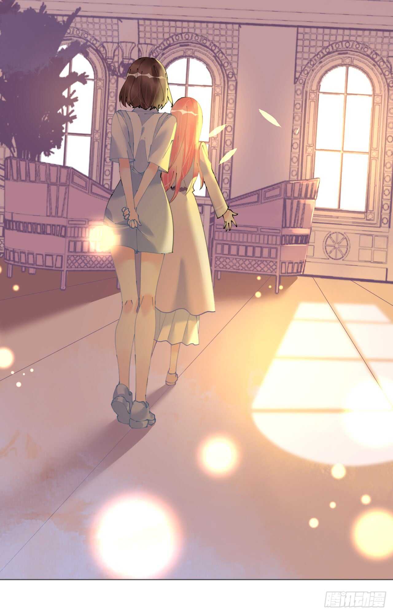《机长大人轻点爱》第110话 离间计 第10页