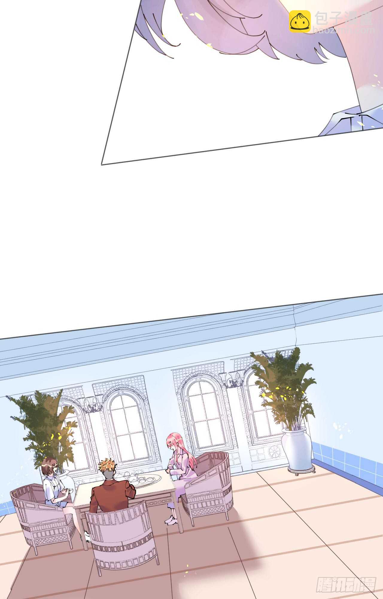 《机长大人轻点爱》第110话 离间计 第21页