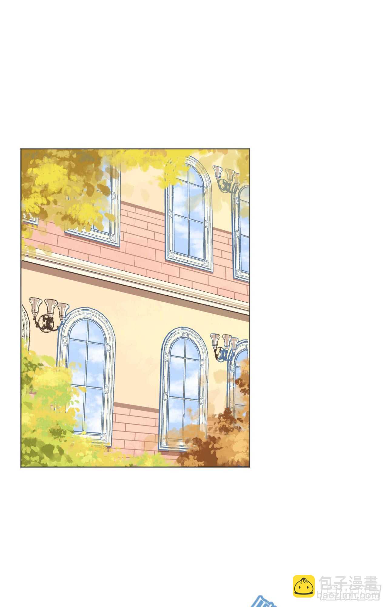 《机长大人轻点爱》第110话 离间计 第23页