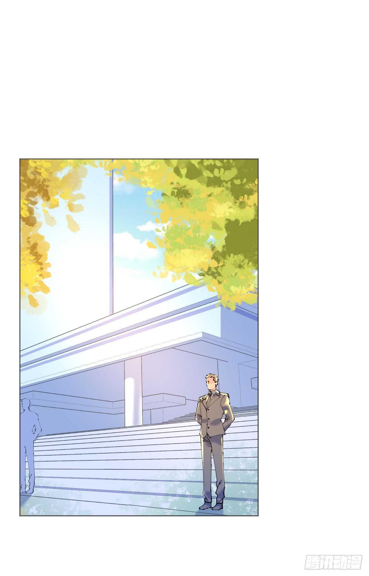《机长大人轻点爱》第110话 离间计 第7页