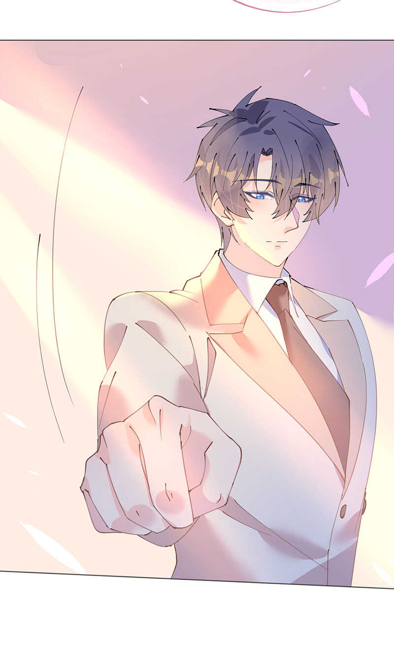《机长大人轻点爱》第115话 新的游戏 第20页