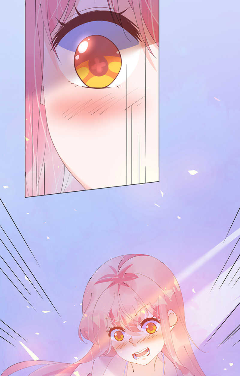 《机长大人轻点爱》第115话 新的游戏 第22页