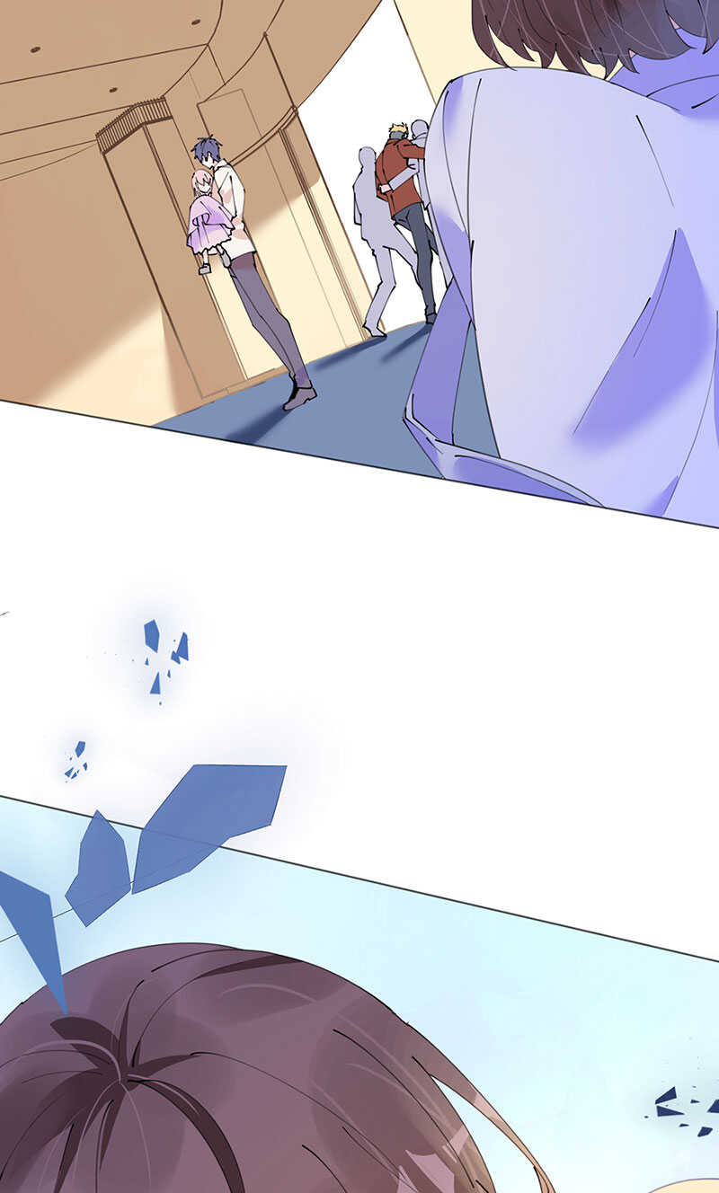 《机长大人轻点爱》第115话 新的游戏 第27页