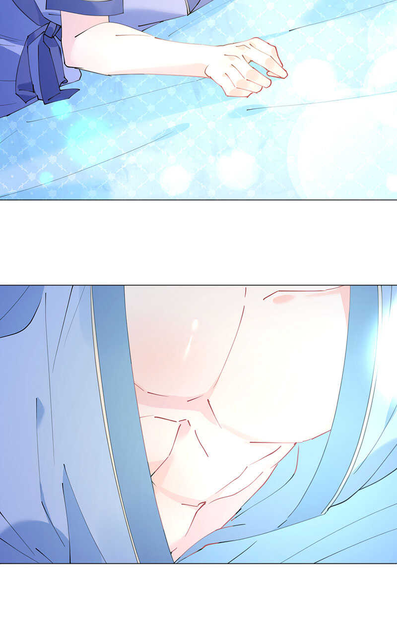 《机长大人轻点爱》第117话 菲菲记忆受损 第20页