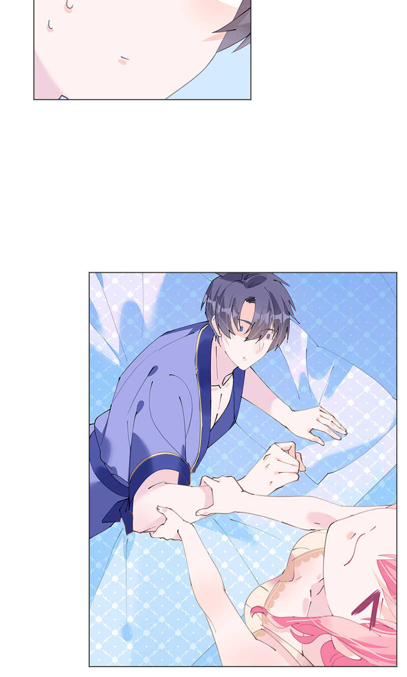 《机长大人轻点爱》第117话 菲菲记忆受损 第26页