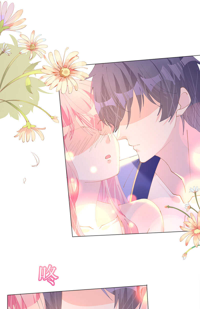 《机长大人轻点爱》第117话 菲菲记忆受损 第33页
