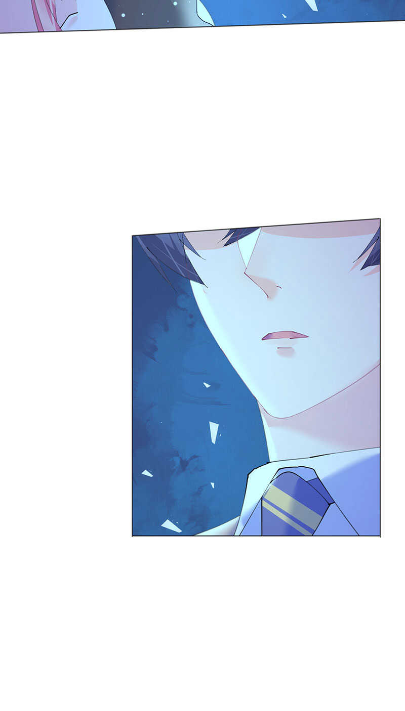 《机长大人轻点爱》第116话 儿时记忆 第32页