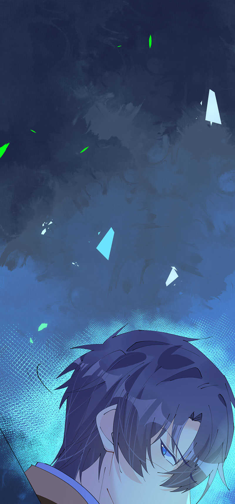 《机长大人轻点爱》第116话 儿时记忆 第35页
