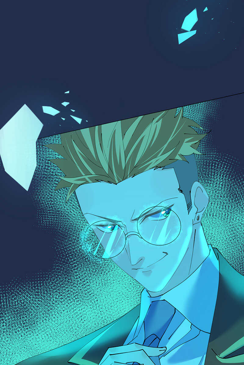 《机长大人轻点爱》第116话 儿时记忆 第37页