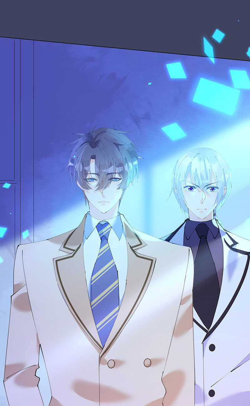 《机长大人轻点爱》第116话 儿时记忆 第9页
