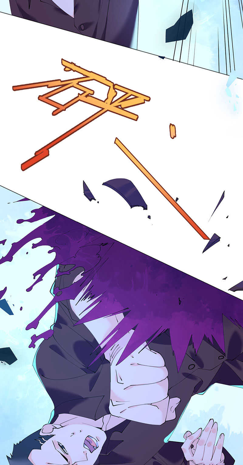 《机长大人轻点爱》第114话 青出于蓝 第6页