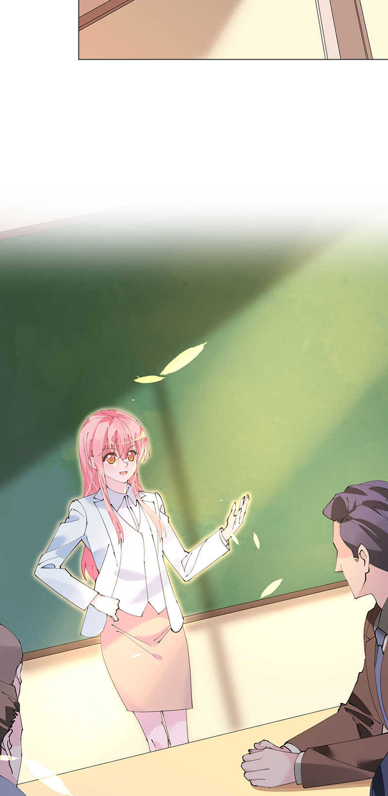 《机长大人轻点爱》第120话 这唇有毒 第10页