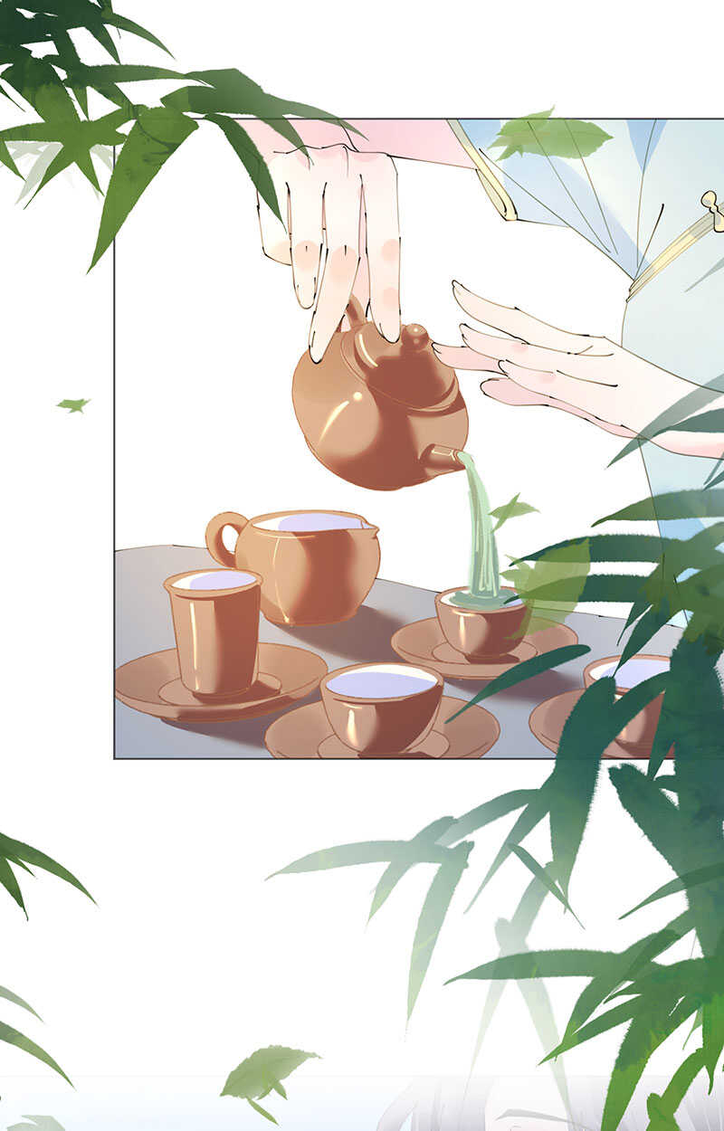 《机长大人轻点爱》第120话 这唇有毒 第18页
