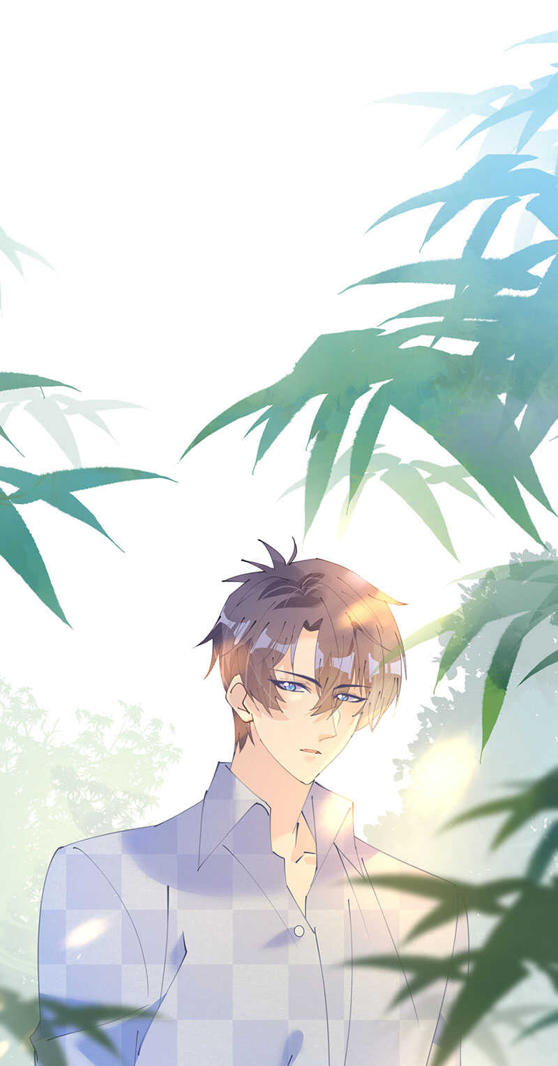 《机长大人轻点爱》第120话 这唇有毒 第29页