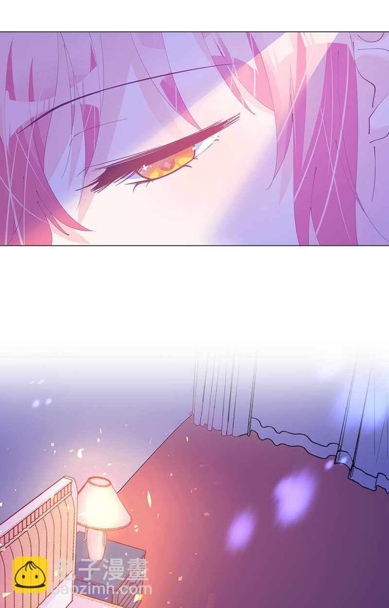 《机长大人轻点爱》第119话 你很像我初恋 第18页