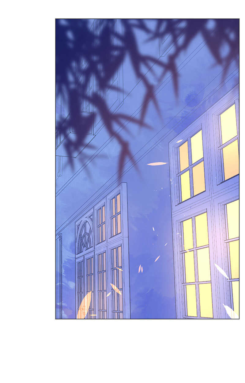 《机长大人轻点爱》第119话 你很像我初恋 第24页