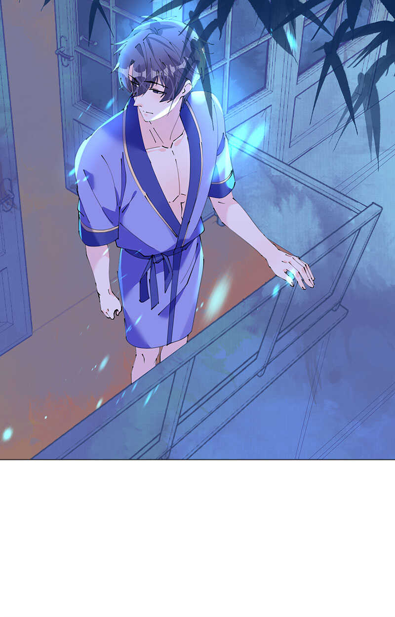 《机长大人轻点爱》第119话 你很像我初恋 第27页