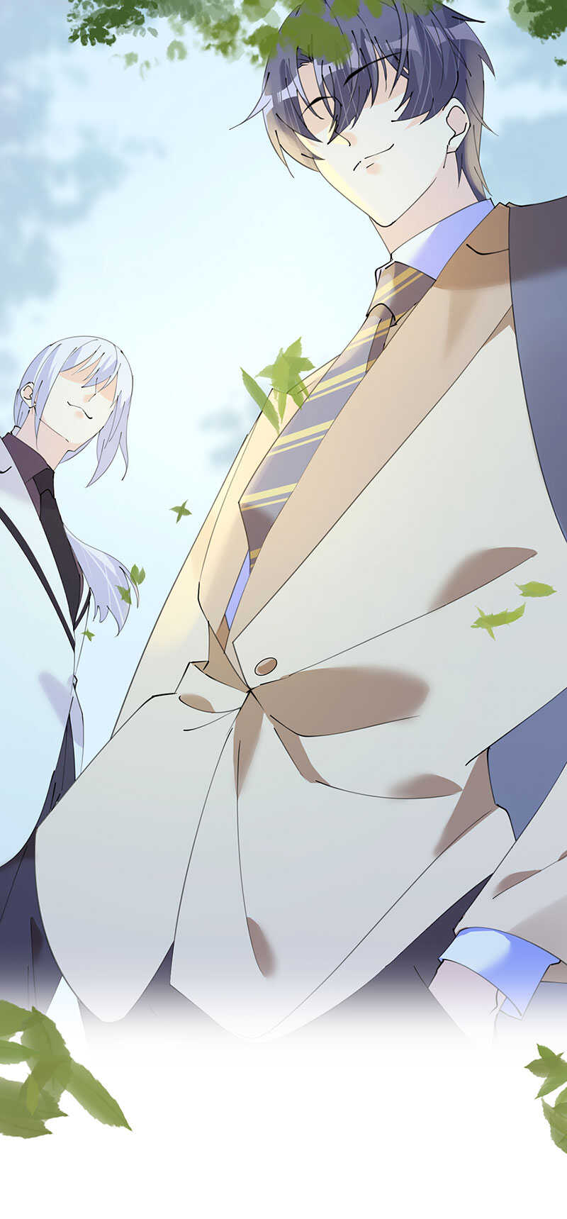 《机长大人轻点爱》第121话 沙漠蔷薇 第4页