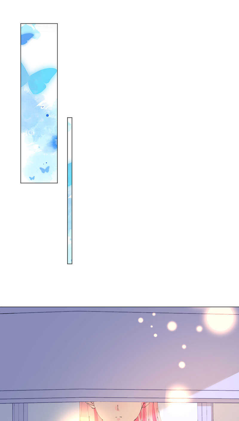 《机长大人轻点爱》第123话 蔷薇保湿水 第1页