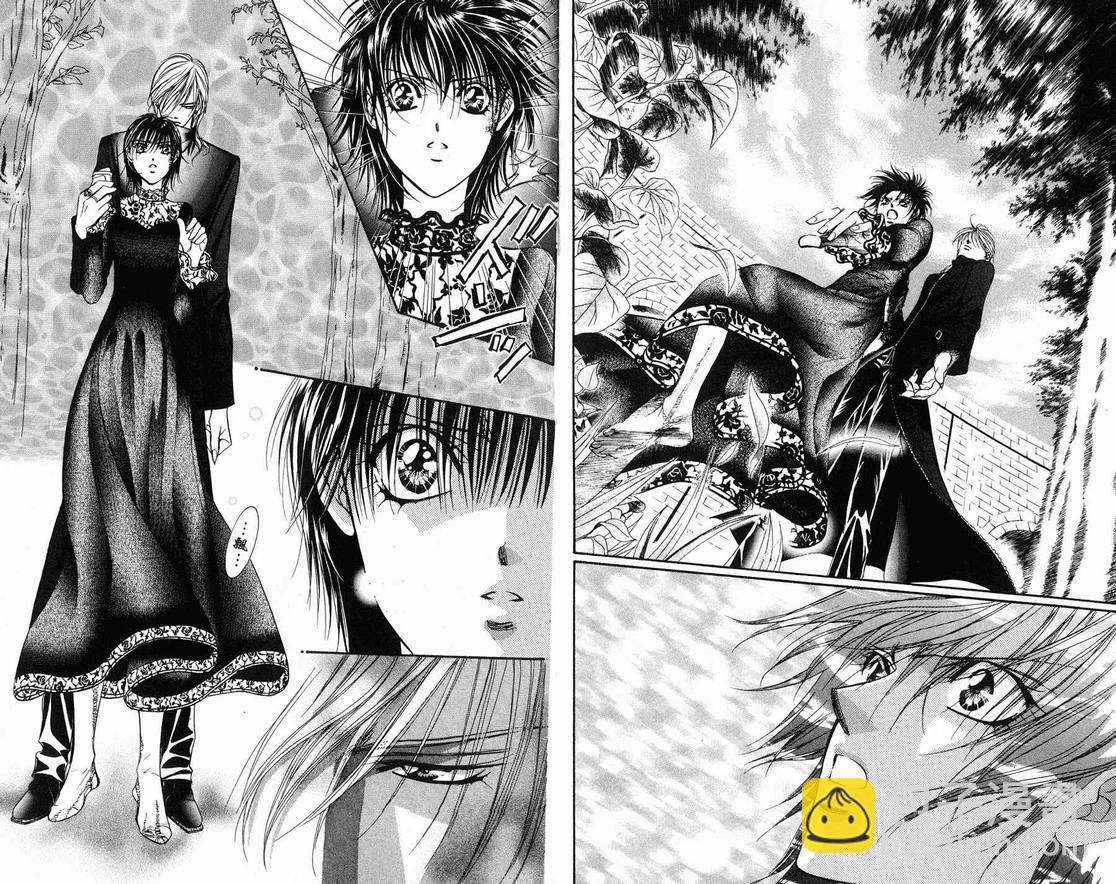 《Skip Beat 下一站巨星》第15卷 第47页