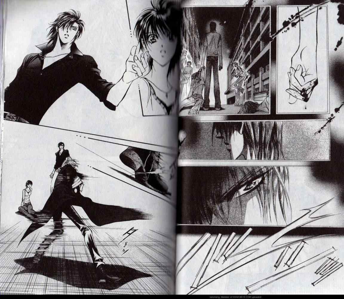 《Skip Beat 下一站巨星》第17卷 第33页