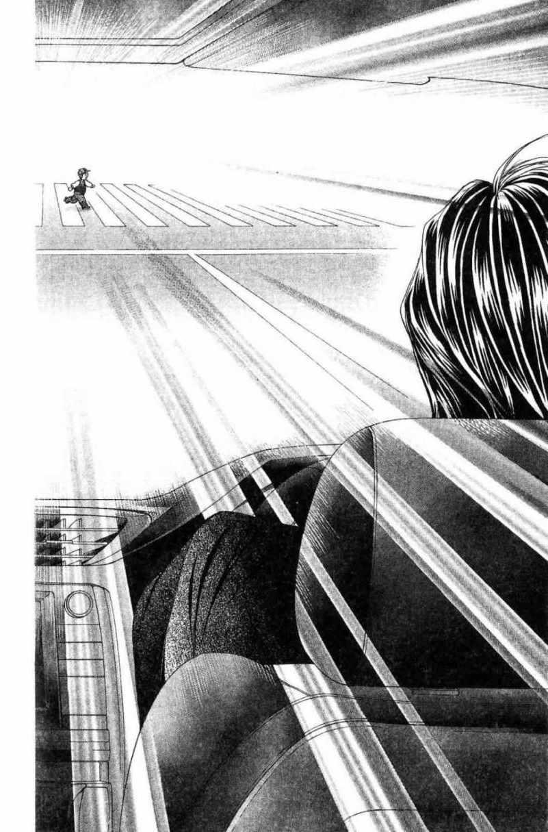 《Skip Beat 下一站巨星》第28卷 第22页