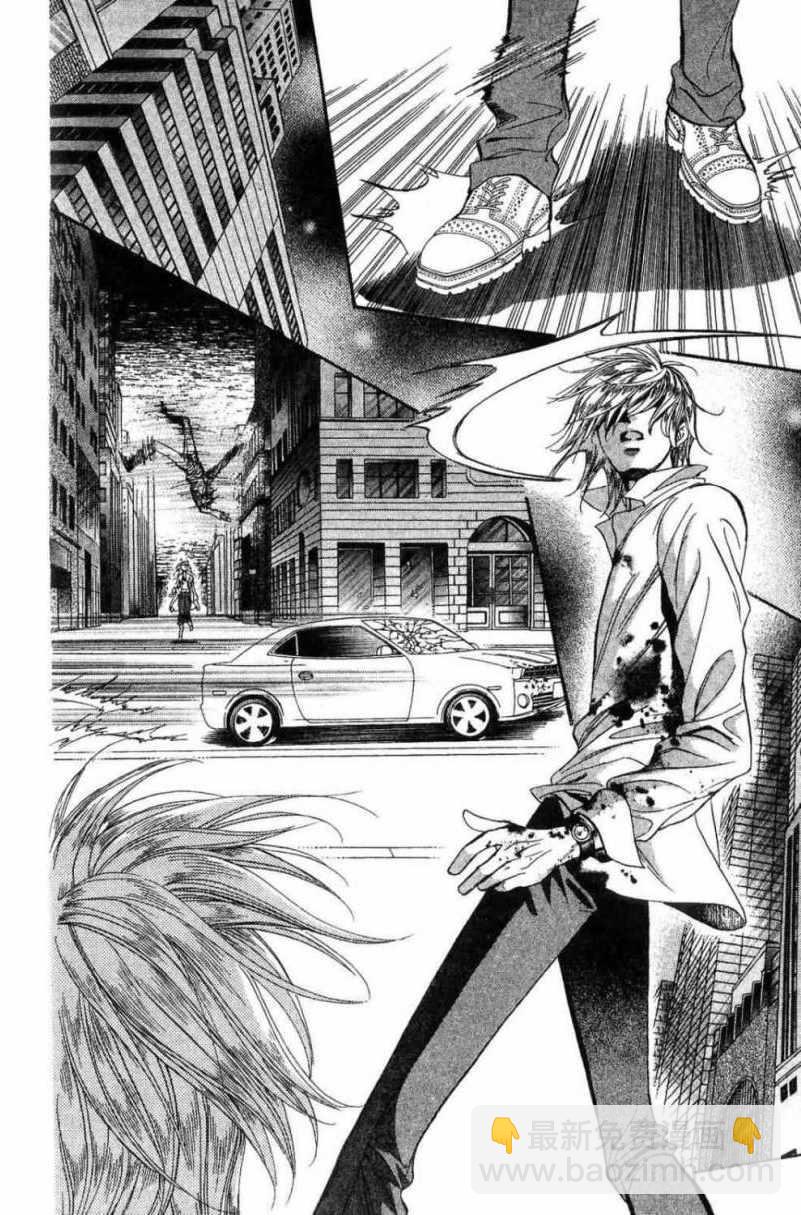 《Skip Beat 下一站巨星》第28卷 第34页