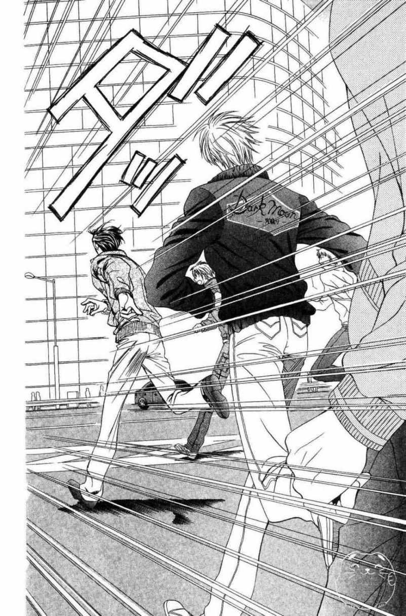 《Skip Beat 下一站巨星》第28卷 第38页