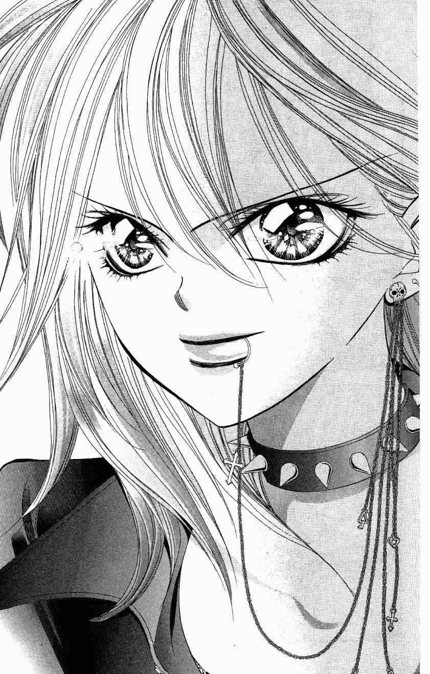 《Skip Beat 下一站巨星》第27卷 第29页