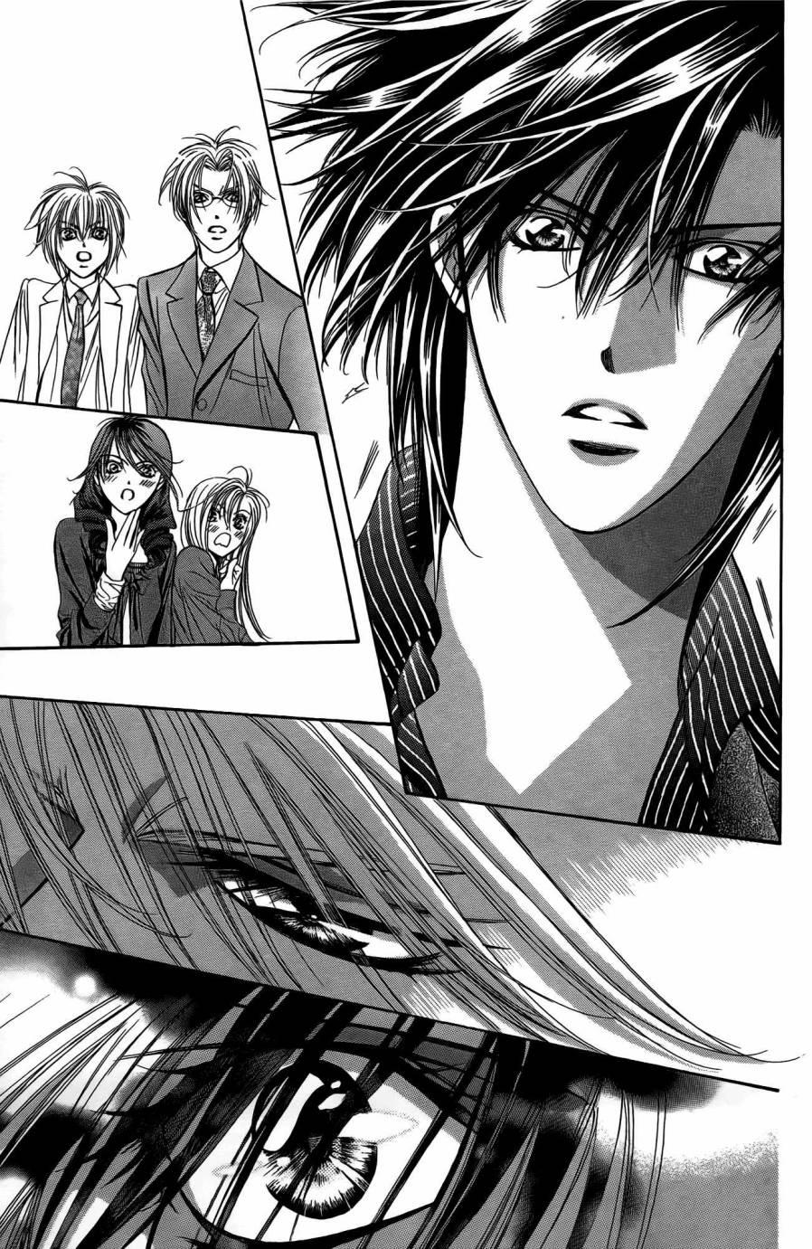 《Skip Beat 下一站巨星》第25卷 第32页