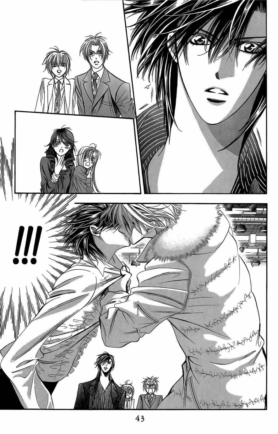《Skip Beat 下一站巨星》第25卷 第42页