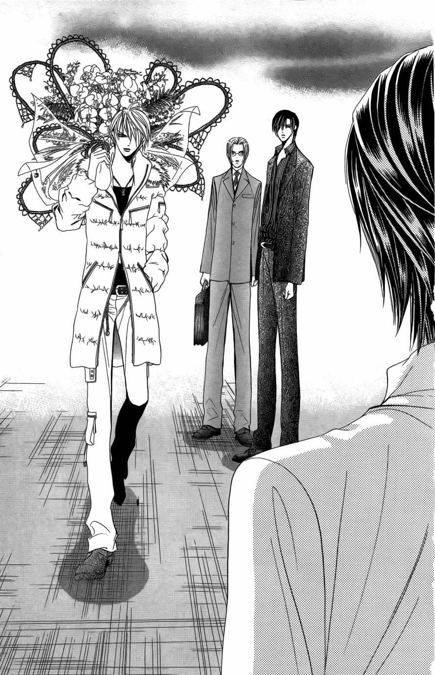 《Skip Beat 下一站巨星》第25卷 第8页