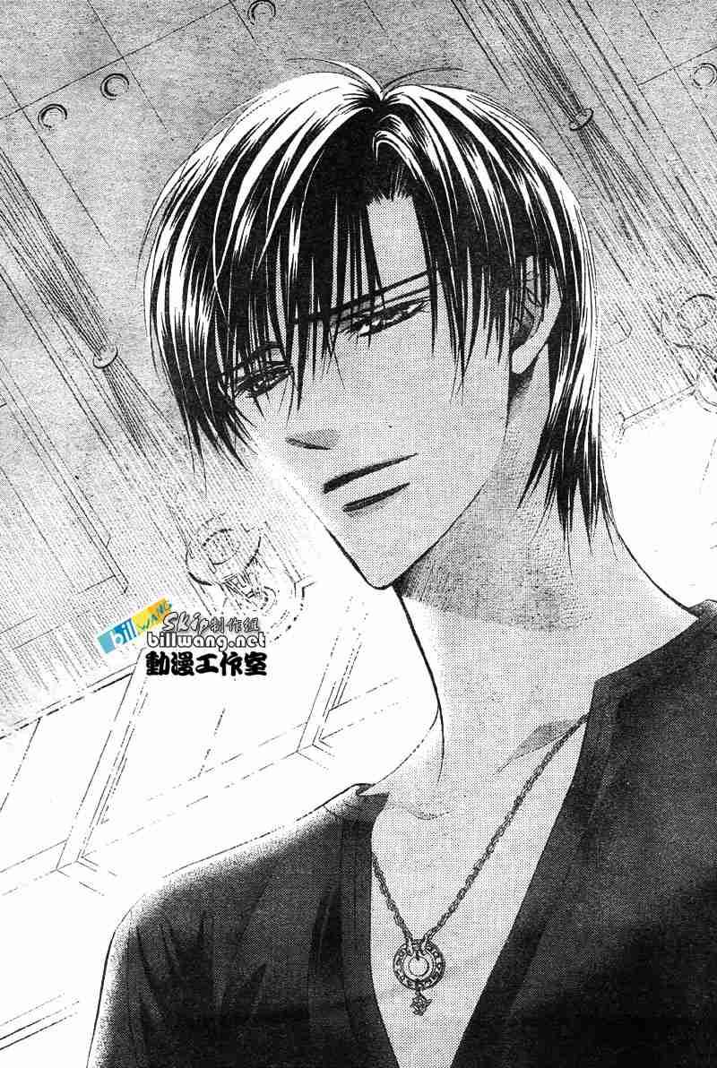 《Skip Beat 下一站巨星》第67话 第9页