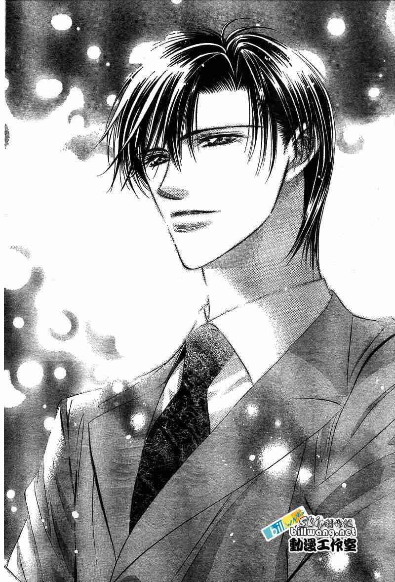 《Skip Beat 下一站巨星》第74话 第20页
