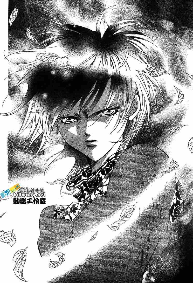 《Skip Beat 下一站巨星》第88话 第19页