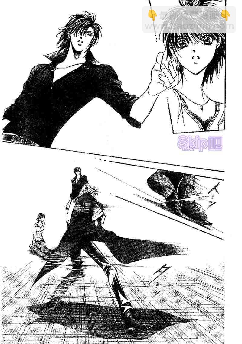 《Skip Beat 下一站巨星》第98话 第29页