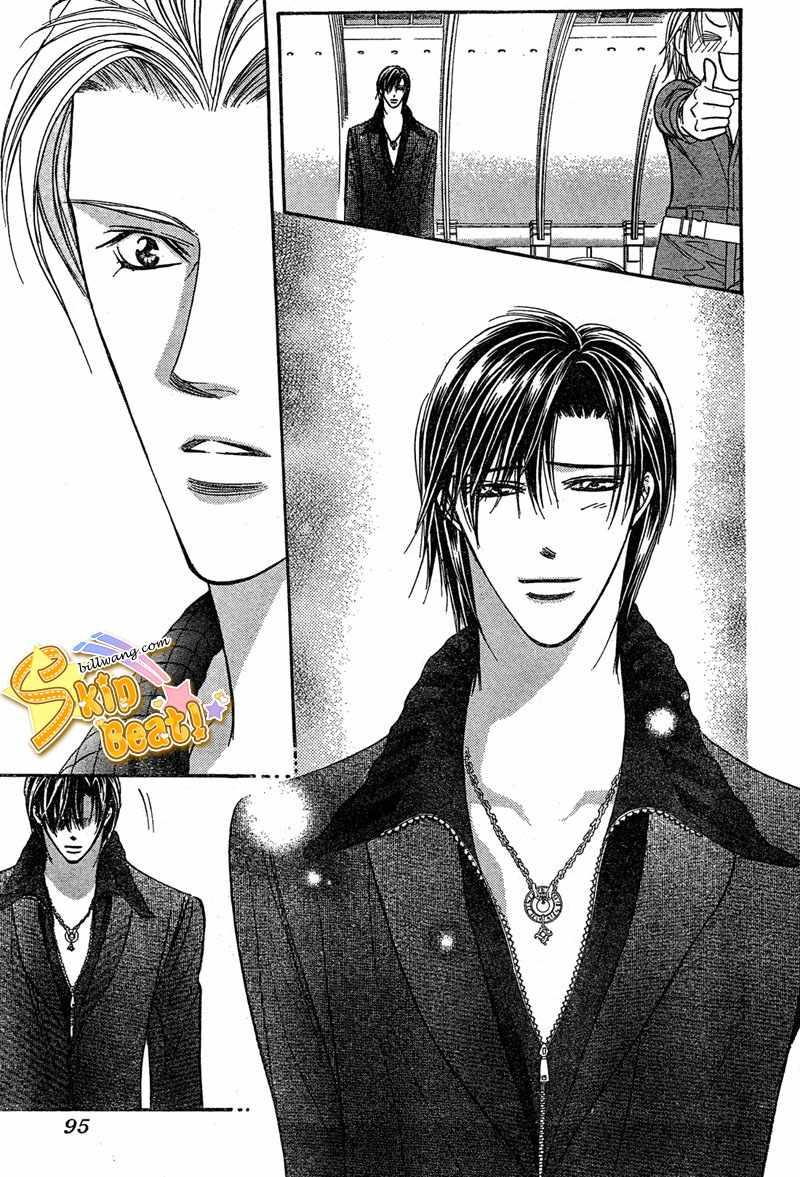 《Skip Beat 下一站巨星》第114话 第17页