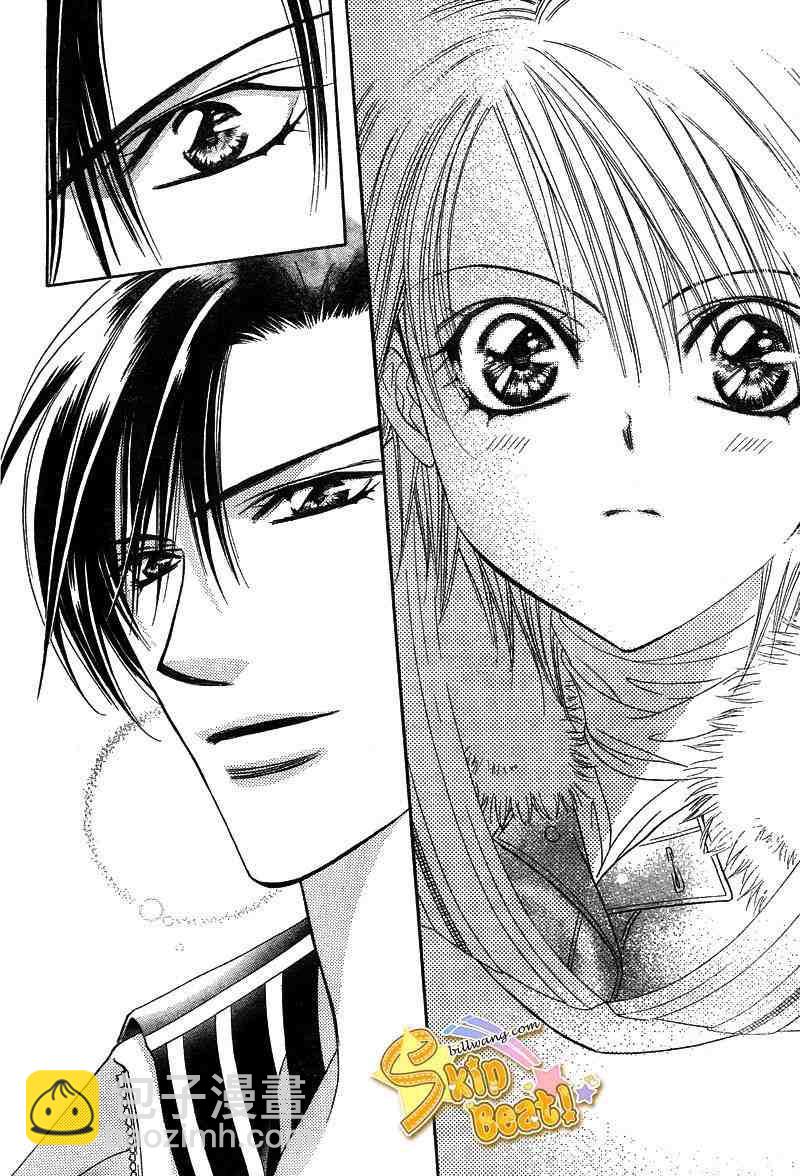 《Skip Beat 下一站巨星》第127话 第21页
