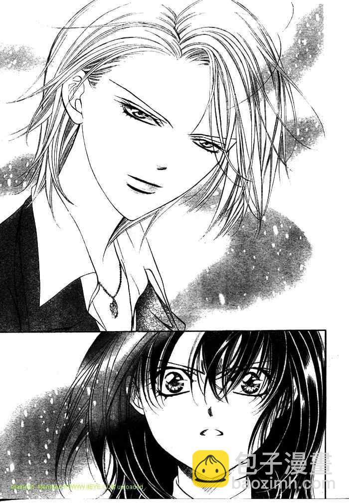 《Skip Beat 下一站巨星》第130话 第7页