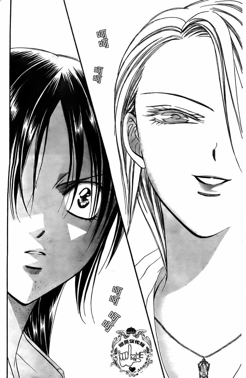 《Skip Beat 下一站巨星》第135话 第24页