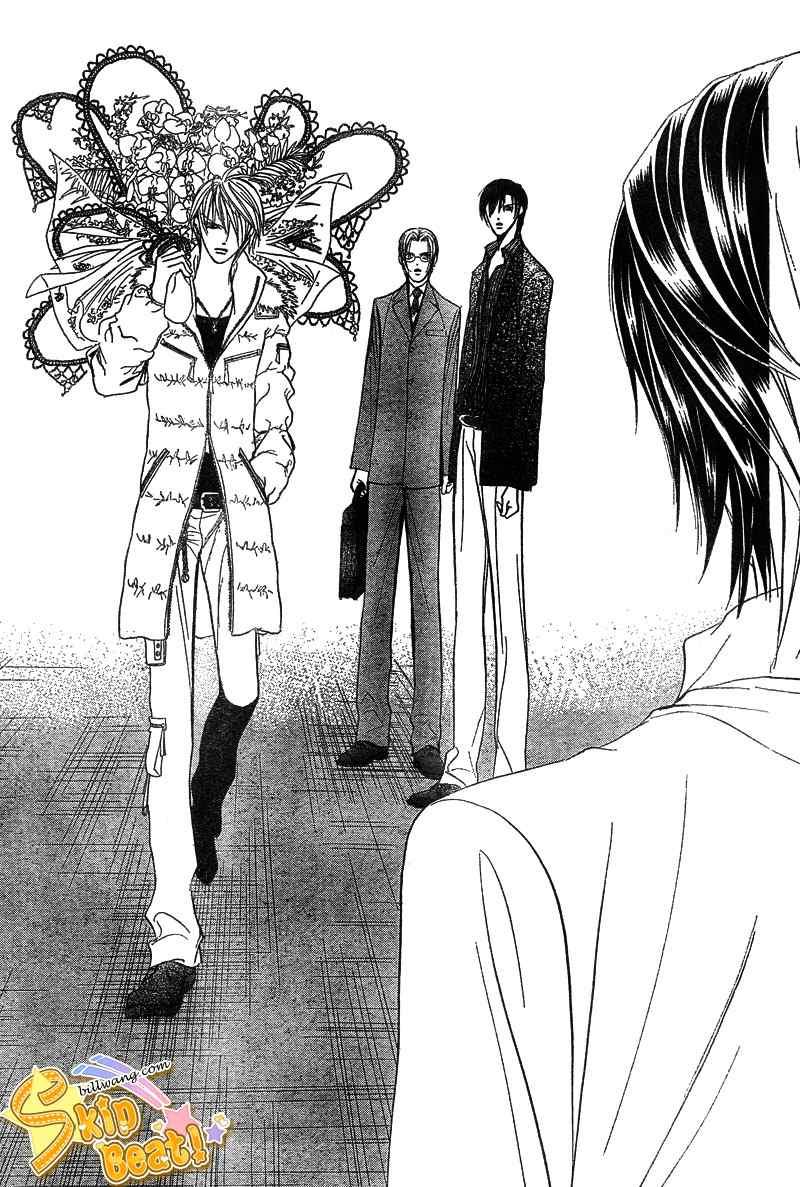《Skip Beat 下一站巨星》第145话 第5页