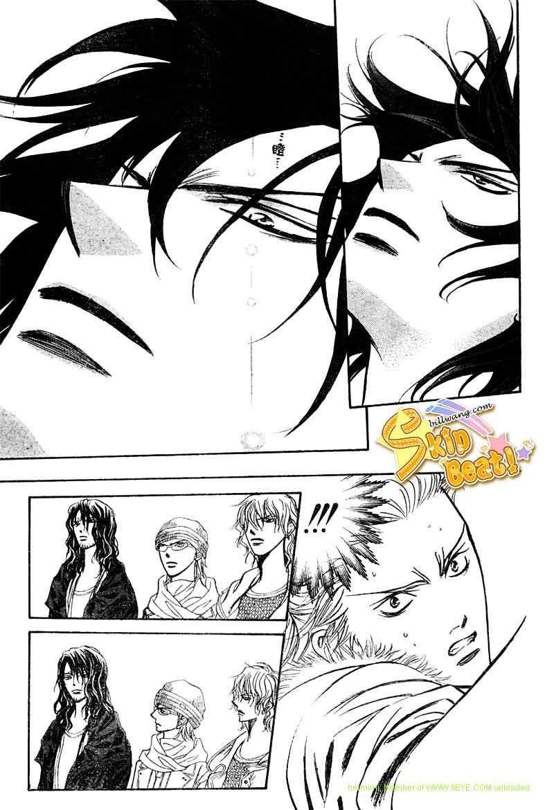 《Skip Beat 下一站巨星》第158话 第17页