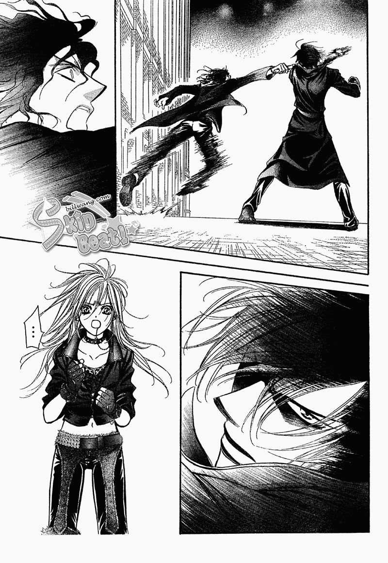 《Skip Beat 下一站巨星》第159话 第8页